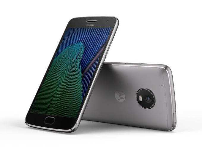 Moto G5 Plus