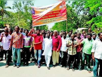 ಆರ್ಯ ವೈಶ್ಯ ಸಮಾಜದಿಂದ ಪ್ರತಿಭಟನೆ