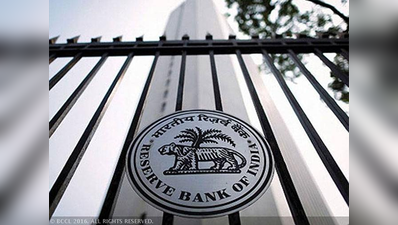 रुपये की कीमत में आई उछाल को सीमित करने के लिए RBI उतरा मैदान में