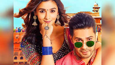 ‘Badrinath Ki Dulhania’ box-office collection Day 5 