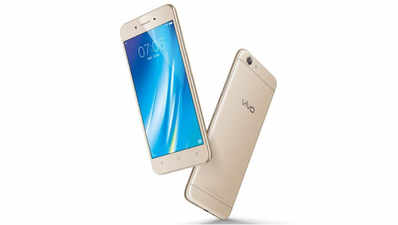 भारत में जल्द लॉन्च हो सकता है Vivo Y53