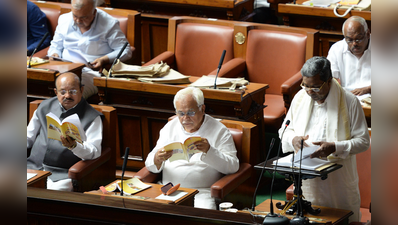 ಬಯಸಿದ ಯೋಜನೆಗಳಿಗಿಂತ ಬಯಸದೇ ಬಂದ ‘ಭಾಗ್ಯ’ವೇ ಹೆಚ್ಚು