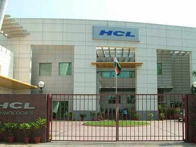 ​ इंफी, TCS के बाद HCL टेक ने किया बायबैक का ऐलान