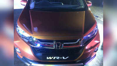 Honda WR-V launched in India 