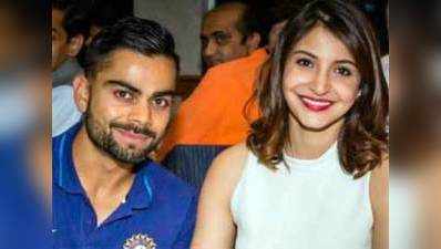 When Anushka refused to answer a question related to Virat 