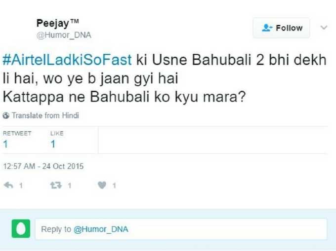 बाहुबली-2 के ट्रेलर पर ट्विटर यूजर्स ने यूं ली मौज