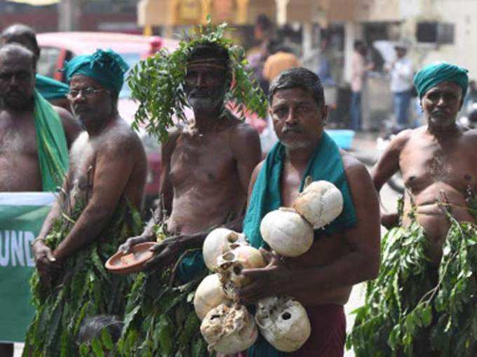 कृषि उत्पाद के उचित दाम की मांग