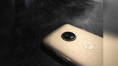 Moto G5 Plus का रिव्यू पढ़ें और जानें, कैसा है यह स्मार्टफोन