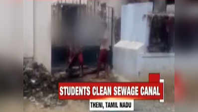 Tamil Nadu: Students forced to clean sewage canal outside school 