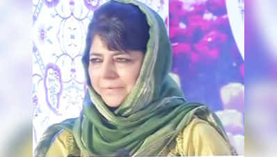 Terrorism in Kashmir can be tackled with tourism: Mehbooba Mufti 