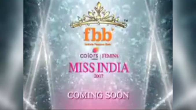 Promo of fbb Colors Femina Miss India 2017 