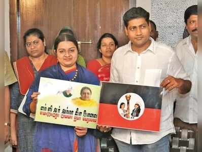 కొత్త పార్టీ పెట్టబోతున్న దీప భర్త!