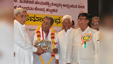 ಚಿನ್ನದ ಪದಕ, ಬೆಳ್ಳಿ ಹಸು ವಾಪಸ್‌ ನೀಡಿದ ಸಿಎಂ