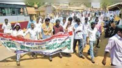 ತಿರಸ್ಕೃತ ಅರ್ಜಿ ಪುನರ್‌ ಪರಿಶೀಲಿಸಿ