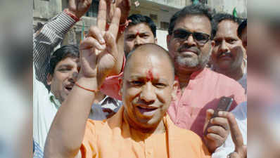 Yogi Adityanath to be new UP CM 