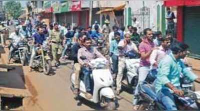 ರಥಕ್ಕೆ ಅವಮಾನ: ಕುಮಟಾ ಬಂದ್‌