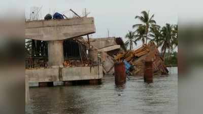 പിഴല-മൂലമ്പിള്ളി പാലം തകര്‍ന്നുവീണു; തൊഴിലാളികള്‍ രക്ഷപെട്ടു