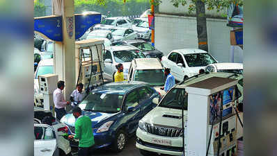 कालाधन: दिल्ली समेत देशभर के पेट्रोल पंपों पर आयकर विभाग ने शुरू किए सर्च ऑपरेशन