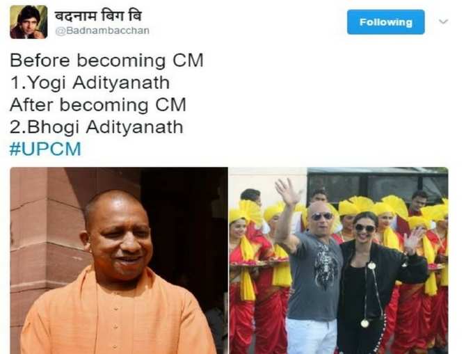 योगी आदित्यनाथ: UP के नये CM का वेलकम, ट्विटर पर मजे