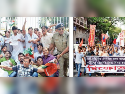 পথে বাম -কংগ্রেস, নারদে বিজেপির কালক্ষেপে প্রশ্ন