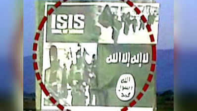 Three ISIS posters found in Rohtas village in Bihar 