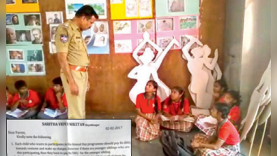 பள்ளிக் கட்டணம் செலுத்தவில்லை: ஹைதராபாத்தில் கொடூரம்
