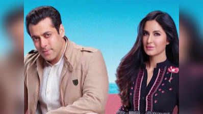 Salman Khan and Katrina Kaif slay in their latest photoshoot 