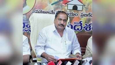 కర్నూలు ఎమ్మెల్సీ స్థానం కూడా టీడీపీదే