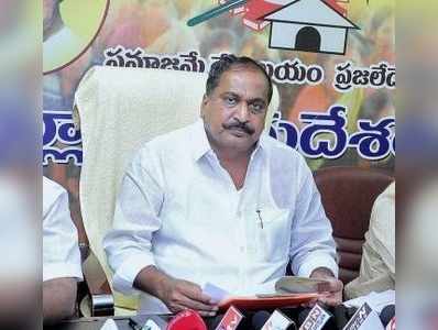 కర్నూలు ఎమ్మెల్సీ స్థానం కూడా టీడీపీదే