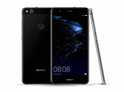 नया स्मार्टफोन Huawei P10 Lite लॉन्च, फीचर्स जानें
