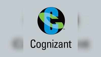 കോഗ്നിസാന്റ് 6000 തൊഴിലാളികളെ പിരിച്ച്‌ വിടുന്നു