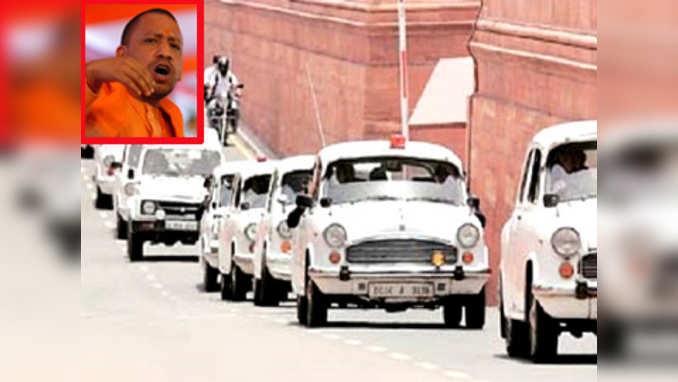 Now, UP CM Yogi Adityanath says no to lal batti 