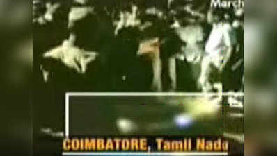 Coimbatore: Third accused surrenders in atheist murder case 