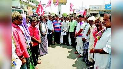 ಭವಿಷ್ಯ ನಿಧಿಗೆ ಆಗ್ರಹಿಸಿ ಹಮಾಲಿ ಕಾರ್ಮಿಕರಿಂದ ಪ್ರತಿಭಟನೆ