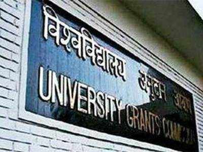 UGC में बड़े बदलाव के लिए पहला रोडमैप तैयार