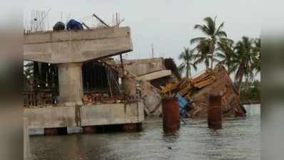 പിഴല പാലം തകര്‍ന്ന സംഭവത്തില്‍ അന്വേഷണത്തിന് സമിതി