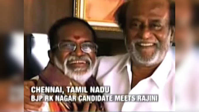 RK Nagar bypoll: BJP candidate meets Rajinikanth in Chennai 