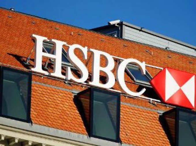 HSBC बैंक में रकम रखने वालों का होगा खुलासा