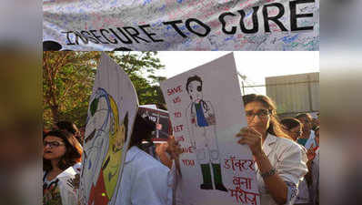 Now, Mumbai doctors to protest at Azad Maidan 