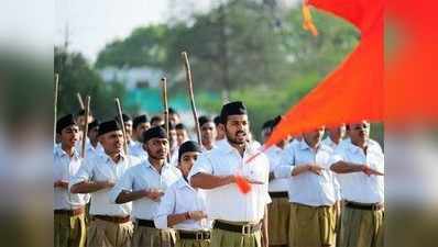 ಪ.ಬಂಗಾಳದಲ್ಲಿ ಹಿಂದೂಗಳ ಸಂಖ್ಯೆ ಕುಸಿತ : RSS ಆತಂಕ