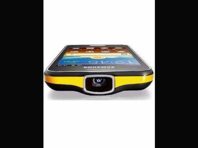 Samsung Galaxy Beams projector