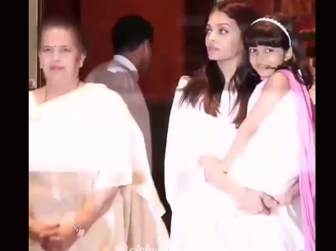 ऐश्वर्या राय बच्चन के पिता के चौथे पर पहुंचीं बॉलिवुड हस्तियां