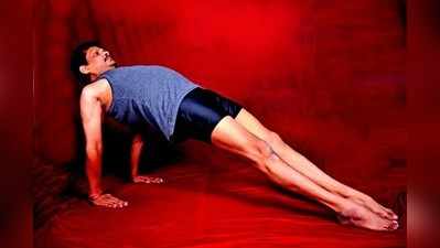 ಡೈಲಿ yoga: ಗೂನು ಬೆನ್ನು ನಿವಾರಣೆಗೆ ಪೂರ್ವೋತ್ತಾನಾಸನ-2