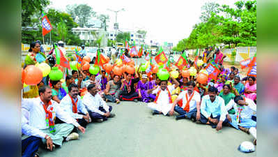 ಡಿಸಿ ವರ್ಗಾವಣೆಗೆ ಆಗ್ರಹಿಸಿ ಬಿಜೆಪಿ ಪ್ರತಿಭಟನೆ