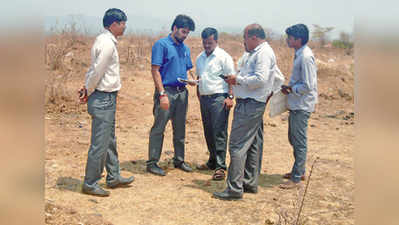 ಮೂರುರು ಗುಡ್ಡದಲ್ಲಿ ವಿಮಾನ ನಿಲ್ದಾಣ