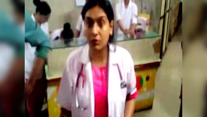 Now, woman doctor at Mumbais Sion hospital assaulted 