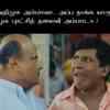 watch fully Vadivelu best comedy dialogue trouser boys  TikTok