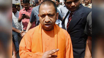 Yogi Adityanath gets ultimatum for Ram temple from Akhara Parishad 