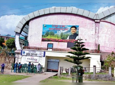 ধরমশালায় সর্বত্রই অনুরাগের ছোঁয়া, আড়ালে থেকেই বিদ্রোহ