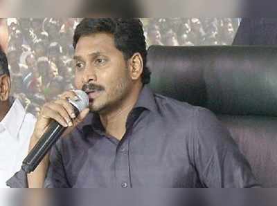 మంత్రి భూకొనుగోళ్లపై ఆధారాలు చూపెడతాం